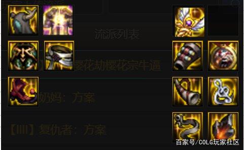 dnf私服发布网1月冒险团“3觉”！白送顶级附魔卡，工作服装备减负1131