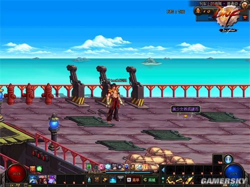 dnfsf旭旭宝宝抛售仓库材料！仅这一项就值8000亿！143