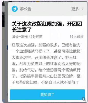 dnf公益服发布网跨六商人大动作！拍卖行改造SS扫光，宝哥要成“接盘侠”176