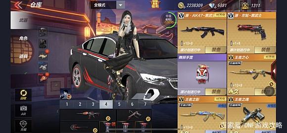 dnf公益服日服熟练度全服排名，英雄级别上榜7位，最高英雄23376