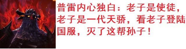 dnf武动乾坤私服463