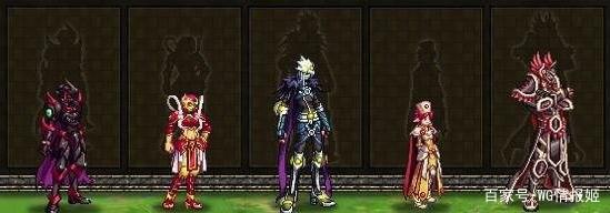 地下城勇士那个私服好503