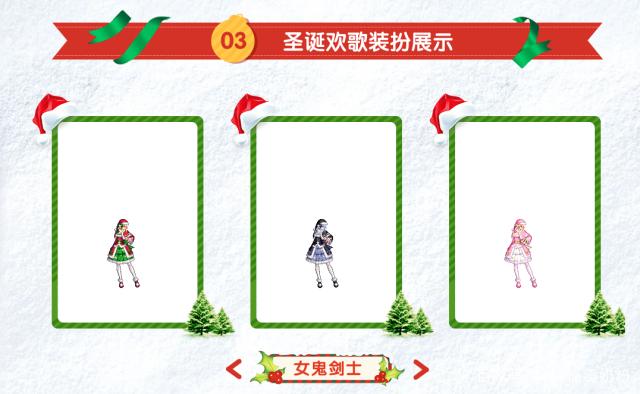 dnfsf红18耳环刃影登场！47秒极速通关，旭旭宝宝赞不绝口562