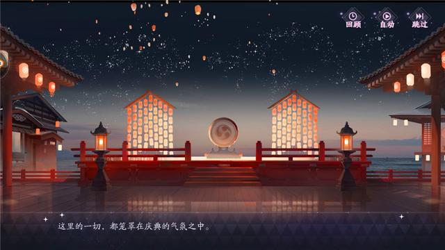地下城私服跨六商人吃相难看，春节宝物礼盒第一页全部恶意压价！579