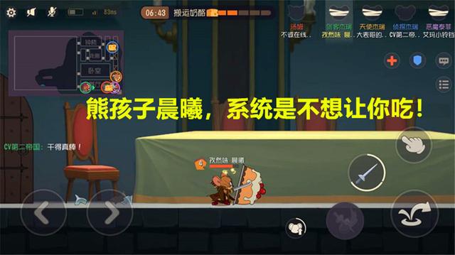dnf私服10月韩服“大版本”计划官网更新辣眼睛，完全是Wegame补丁580
