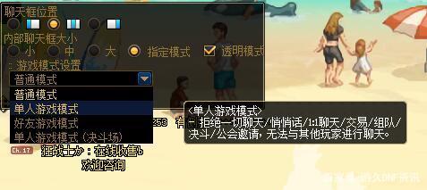 《dnf私服》漩涡版本，一个超时空换汤不换药的副本698