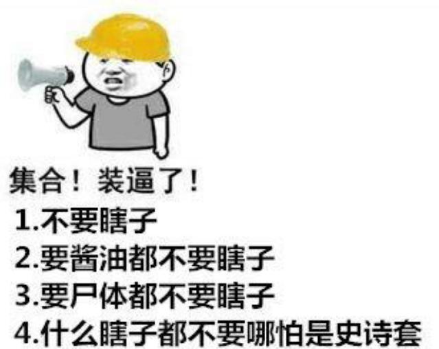 dnf私服看不见角色769