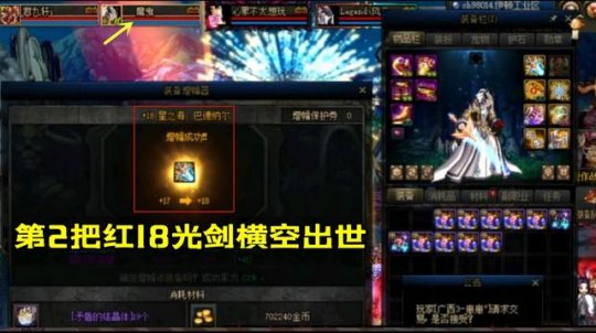 台服dnf私服官网78