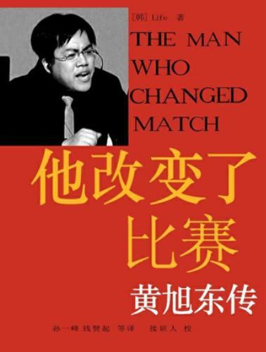 dnf公益服发布网平民玩家的福利来了，49元买一套天空，老马要亏成“首富”814
