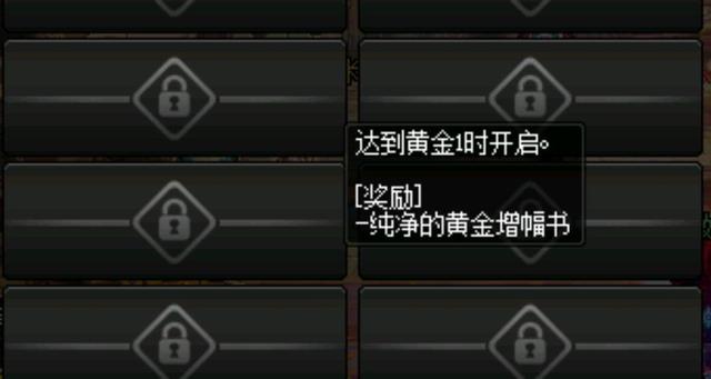 进dnf私服蓝屏981